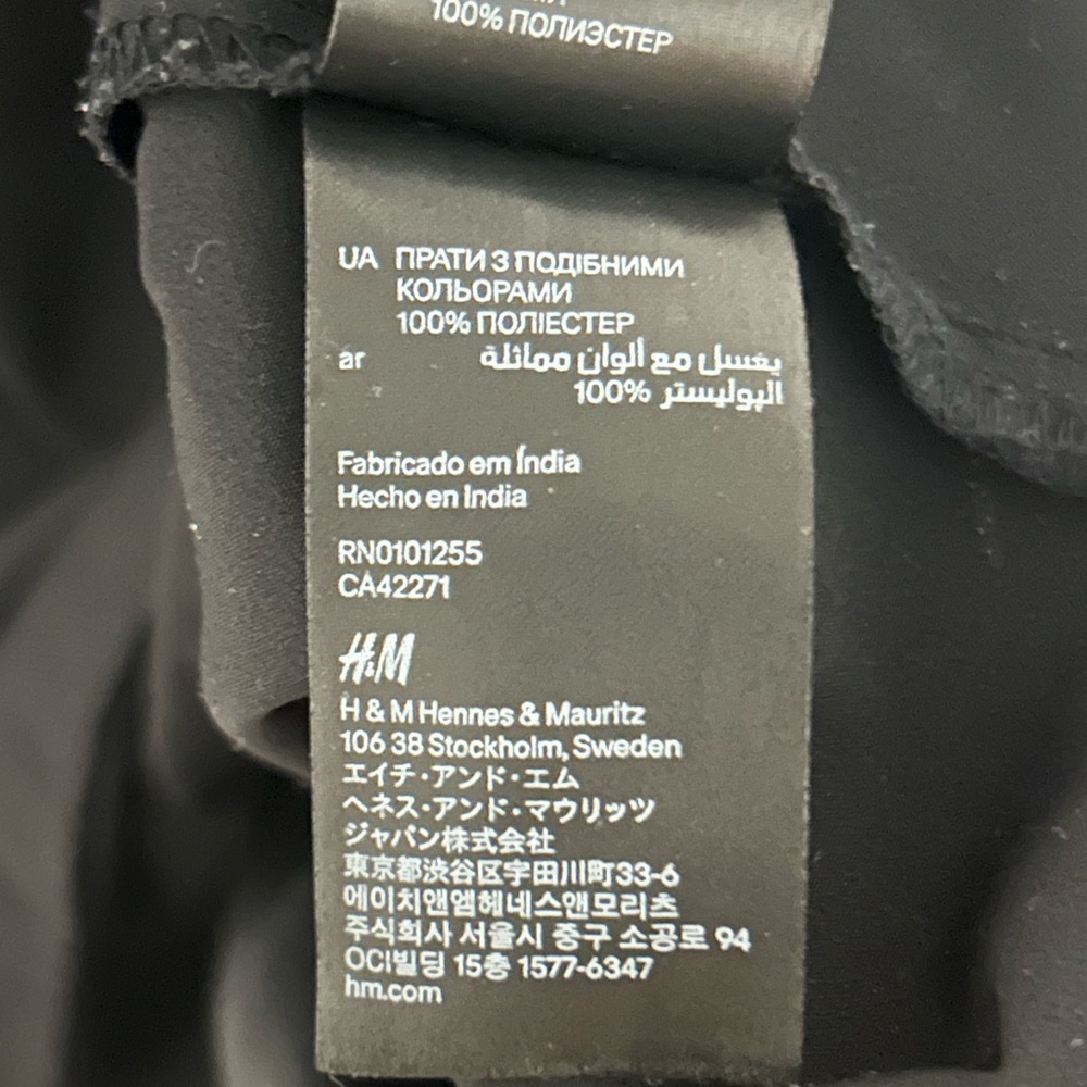 H&M Black Dress - Picture 6 of 10